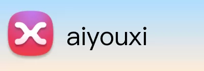 aiyouxi Logo